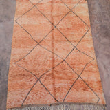 Contemporary Beni M'Rirt Carpet - Peach with simple charcoal design 210x315cm