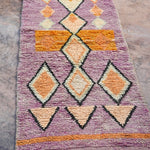 Moroccan Runner Rug - Purple & Terracota 72x409cm