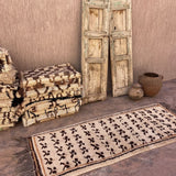 Vintage Beni Runner Rug - Cream Brown 95x264cm