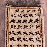 Vintage Beni Runner Rug - Cream Brown 95x264cm