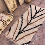 Vintage Beni Mini Rug - Cream, Black & Brown Lines 85x170cm