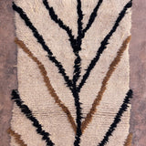 Vintage Beni Mini Rug - Cream, Black & Brown Lines 85x170cm