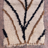 Vintage Beni Mini Rug - Cream, Black & Brown Lines 85x170cm