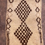Vintage Beni Mini Rug cream with brown diamonds