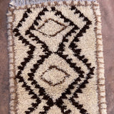 Vintage Beni Mini Rug - Cream Brown Diamonds 90x180cm