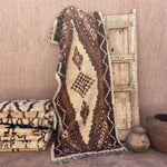 Vintage Beni Runner Rug - Brown Diamond 86x220cm
