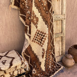 Vintage Beni Runner Rug - Brown Diamond 86x220cm