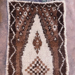 Vintage Beni Runner Rug - Brown Diamond 86x220cm
