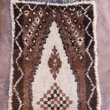 Vintage Beni Runner Rug - Brown Diamond 86x220cm