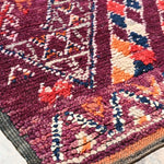 Talsint Vintage Moroccan Rug Berber Carpet - Deep Purple 210x327cm
