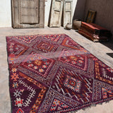 Talsint Vintage Moroccan Rug Berber Carpet - Deep Purple 210x327cm