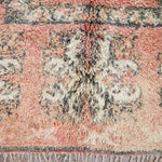 Vintage Moroccan Rug - Boujad Peach 195x310